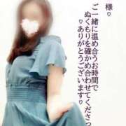 ヒメ日記 2026/03/03 20:01 投稿 南野りい 池袋㊙エステ～フル勃起～