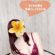 ヒメ日記 2026/03/12 16:41 投稿 南野りい 池袋㊙エステ～フル勃起～