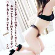 ヒメ日記 2026/03/13 17:02 投稿 南野りい 池袋㊙エステ～フル勃起～