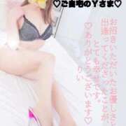 ヒメ日記 2026/03/13 19:21 投稿 南野りい 池袋㊙エステ～フル勃起～