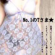 ヒメ日記 2026/03/20 15:31 投稿 南野りい 池袋㊙エステ～フル勃起～