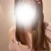 ヒメ日記 2025/11/14 22:06 投稿 はな 横浜ひよこ倶楽部