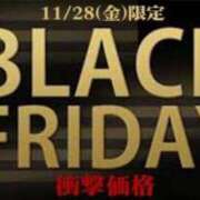 ヒメ日記 2025/11/27 14:26 投稿 みなと Seirenes (セイレネス)