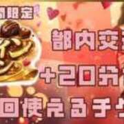 みなと 💐💐💐 Seirenes (セイレネス)