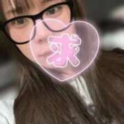 みなと おはようございます1 Seirenes (セイレネス)