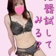 ヒメ日記 2025/06/24 18:39 投稿 かなの キューティーハニー