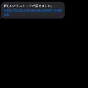 ヒメ日記 2025/09/25 16:14 投稿 かなの キューティーハニー