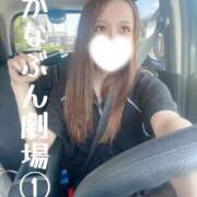 ヒメ日記 2025/09/27 03:37 投稿 かなの キューティーハニー