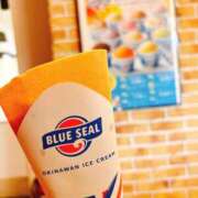 ヒメ日記 2026/02/20 21:43 投稿 ひな Triple Pink(トリプルピンク)