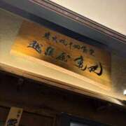 ヒメ日記 2026/02/21 21:49 投稿 ひな Triple Pink(トリプルピンク)