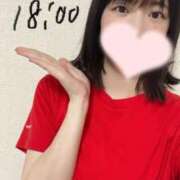 ヒメ日記 2025/07/24 18:49 投稿 りん キミの乳首が好き！！五反田店