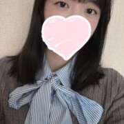 ヒメ日記 2025/11/20 20:02 投稿 りん キミの乳首が好き！！五反田店