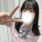 ヒメ日記 2026/01/17 20:30 投稿 りん キミの乳首が好き！！五反田店