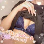 ヒメ日記 2025/11/12 17:09 投稿 みこ【長身スレンダー美女】 Aris（アリス）☆超恋人空間☆沖縄最大級！！