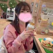 ヒメ日記 2026/03/24 17:30 投稿 えりこ 綺麗なお姉様専門　町田リング4C（アンジェリークグループ）