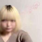 皇ねる 会いに来てねるzZ ウルトラホワイト