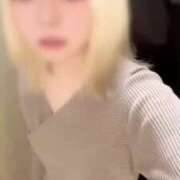 皇ねる 好きなこと ウルトラホワイト