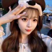 さく お礼💌 神栖レッドダイヤ