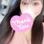 ヒメ日記 2025/08/24 04:04 投稿 【S】さくら E+品川店