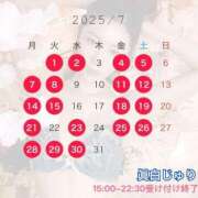 ヒメ日記 2025/06/27 20:27 投稿 眞白じゅり 池袋千姫