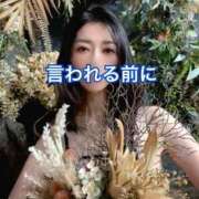 ヒメ日記 2025/07/29 12:47 投稿 眞白じゅり 池袋千姫