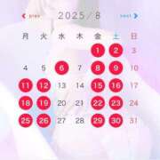 ヒメ日記 2025/07/29 17:27 投稿 眞白じゅり 池袋千姫