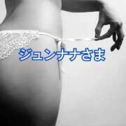 ヒメ日記 2025/09/08 14:44 投稿 眞白じゅり 池袋千姫