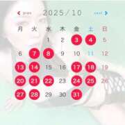 ヒメ日記 2025/09/26 14:47 投稿 眞白じゅり 池袋千姫