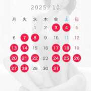 ヒメ日記 2025/10/17 15:07 投稿 眞白じゅり 池袋千姫