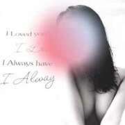 ヒメ日記 2026/01/26 13:27 投稿 眞白じゅり 池袋千姫