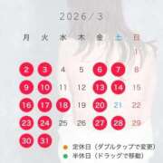 ヒメ日記 2026/03/02 02:57 投稿 眞白じゅり 池袋千姫