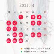 ヒメ日記 2026/04/01 23:57 投稿 眞白じゅり 池袋千姫