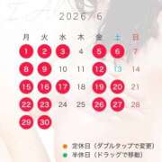 ヒメ日記 2026/06/01 13:17 投稿 眞白じゅり 池袋千姫