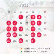 ヒメ日記 2026/07/01 00:07 投稿 眞白じゅり 池袋千姫