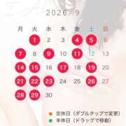 眞白じゅり ♒️ Septemmberrr 池袋千姫