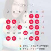 ヒメ日記 2026/10/01 00:47 投稿 眞白じゅり 池袋千姫