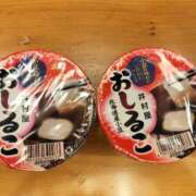 ヒメ日記 2025/06/26 20:50 投稿 新人ともか Rips（リップス）