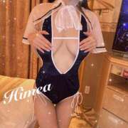 ヒメ日記 2025/12/24 19:02 投稿 ひめあ☆REGULAR Club ACE ～クラブエース～ 山口店