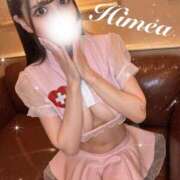 ヒメ日記 2025/12/29 02:04 投稿 ひめあ☆REGULAR Club ACE ～クラブエース～ 山口店