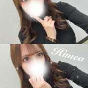 ひめあ☆REGULAR 🫧🎀3/21〜3/23🎀🫧 Club ACE ～クラブエース～ 山口店