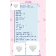 ひめあ☆REGULAR 4/16済オール●●🆑💉 Club ACE ～クラブエース～ 山口店