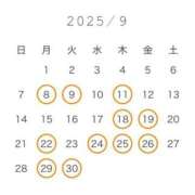 ヒメ日記 2025/09/08 10:35 投稿 Temari LUXURY（ラグジュアリー）