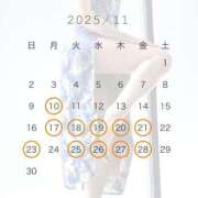 ヒメ日記 2025/11/07 12:39 投稿 Temari LUXURY（ラグジュアリー）