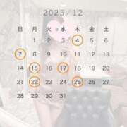 ヒメ日記 2025/12/03 20:29 投稿 Temari LUXURY（ラグジュアリー）