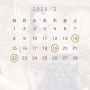 ヒメ日記 2026/02/05 17:12 投稿 Temari LUXURY（ラグジュアリー）