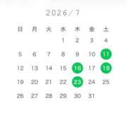 Temari ７月の予定🫧 LUXURY（ラグジュアリー）