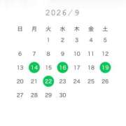 Temari 9月の予定🗓️ LUXURY（ラグジュアリー）