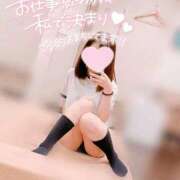 ヒメ日記 2025/08/22 18:19 投稿 りま【現役大学生】 Aris（アリス）☆超恋人空間☆沖縄最大級！！