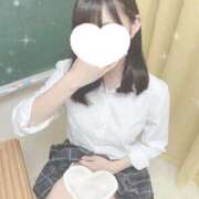 りま【現役大学生】 魅力されちゃった///💖 Aris（アリス）☆超恋人空間☆沖縄最大級！！