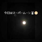 ヒメ日記 2025/11/05 20:48 投稿 ゆうほ 待ちナビ